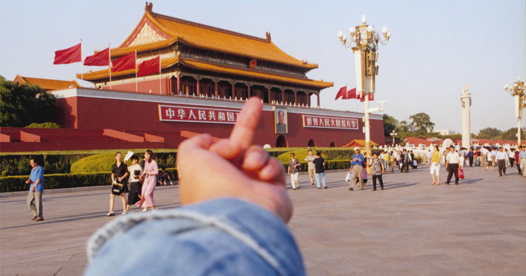 slide 20: ai weiwei beijing finger